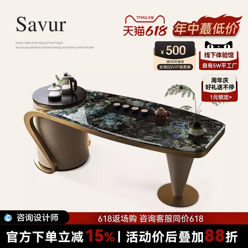 诚骏蓝翡翠奢石茶桌书桌一体天然大理石泡茶桌高端阳台茶桌椅组合