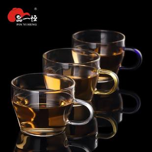 透明单个主人杯子加厚带把 品一恒玻璃小茶杯耐热家用功夫茶具套装