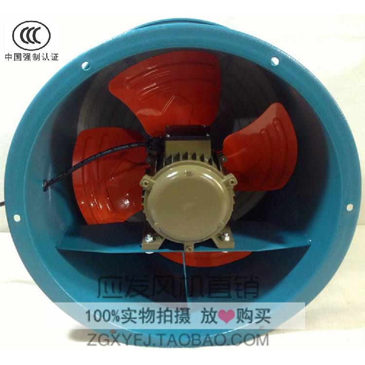 上海应发SF5-4电机 YS71-4三相380V 兴益750W异步电动机 申奇风机