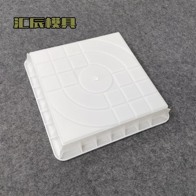 水泥西班牙彩砖模具公园小区庭院农家院防滑铺地盲道砖塑料模具