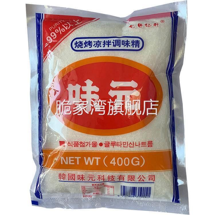韩国味元味精烧烤凉拌调味精400克 全国限地区9.9包邮