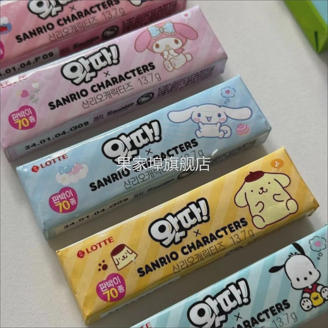 韩国进口零食 乐天LOTTE哇口香糖三丽鸥桃子水果味卡通贴纸木糖醇