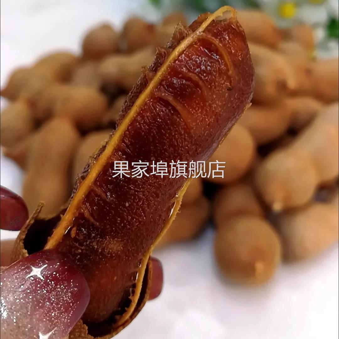 【酸角】酸甜角云南特产孕妇零食天然酸甜角蜜饯罗望子新鲜大甜角
