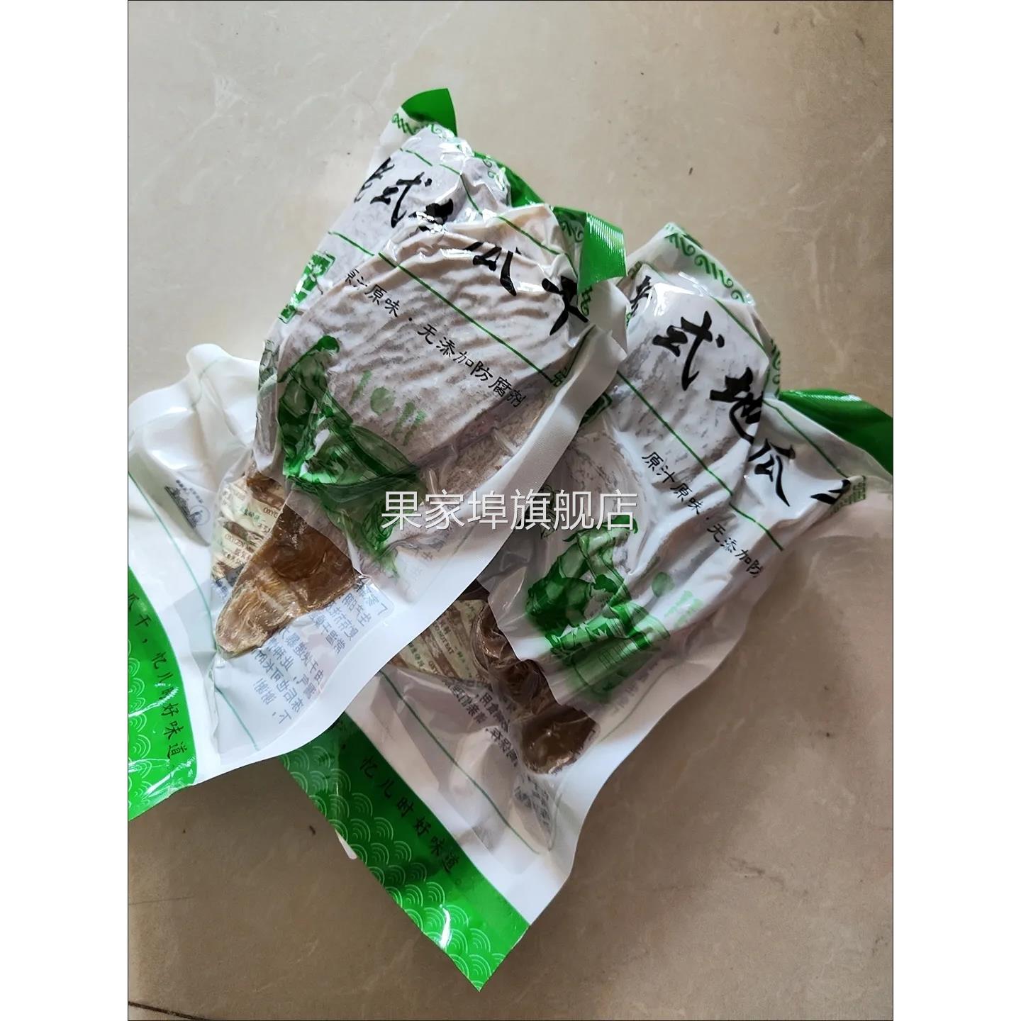 原味红薯干地瓜片山东特产地瓜枣干番薯片农家自制零食