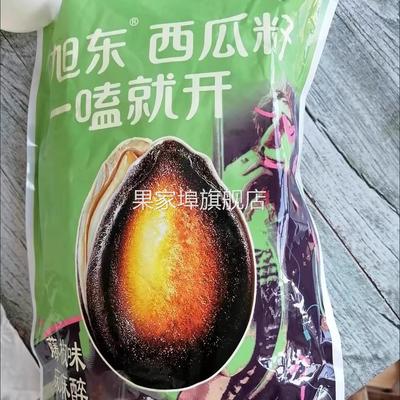 旭东瓜子百里挑一藤椒味西瓜子小包装小袋花椒麻辣清凉麻椒零食