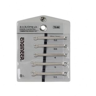 NET 組 S工程師日本REE5ST0雙開口扳手S 原裝 607IN