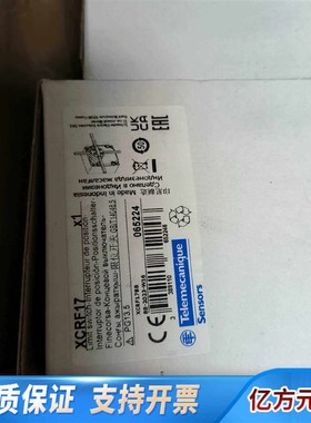 xcrf17限位开关.询价