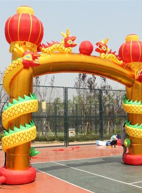 新款金色红色盘龙双龙充气立柱拱门开业婚庆龙凤彩虹门气模风机