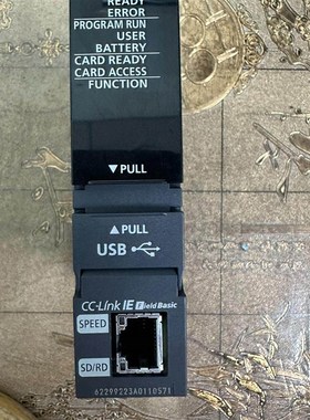 的iQ-R PLC CPU模块R08CPU实物图