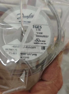 议价丹佛斯热力膨胀阀TGES 5TR,1.8kW,R404A/R