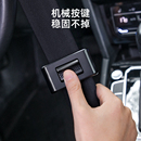 汽车安全带夹限位器延长器加长器保险带固定夹子孕妇松紧调节器片