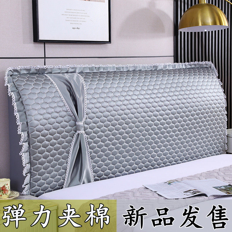 牀头套罩2023新款简单大方四季全包木牀牀头遮丑软包牀头靠背罩套