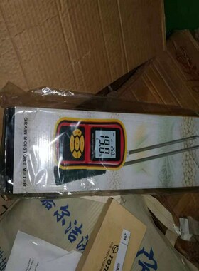 谷物测湿仪 GM640  600(与雨机械)