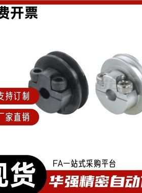 滑轮ENS21 ENS31-A28 A38 A48 A50 A58 A60-R3-d8 d10 d11 d12