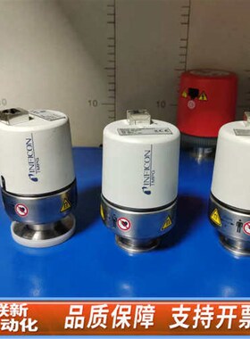 联新设备英福康MPG400真空计 英福康真空计 全量程真空计 KF2