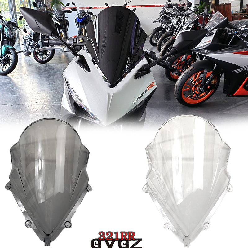 适用 凯越 321RR挡风 加高赛道竞技前风挡改装配件 321rr挡风玻璃