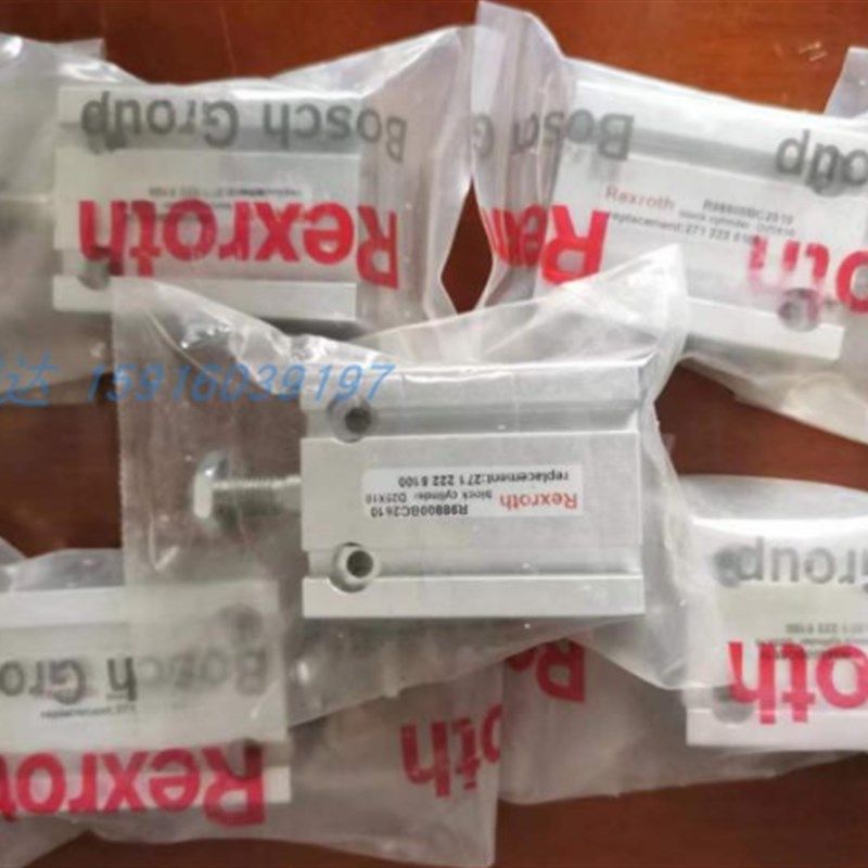 0822492001 0822492002 0822492003 2712225100 0822492000安沃驰,标准件/零部件/工业耗材,气缸,淘宝优惠券,粉丝福利购,淘宝优惠卷