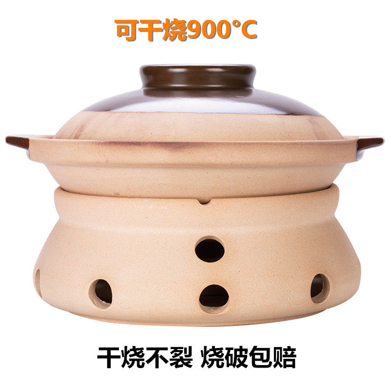 家用小火锅酒精炉底座耐高温炖汤煲菜锅固体酒精锅干锅炉煲仔