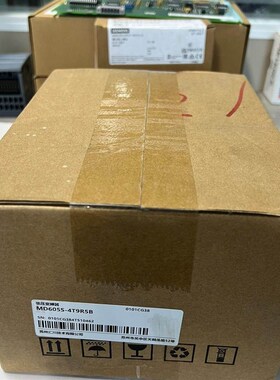 汇川变频器MD605S-4T9R5B  型号010