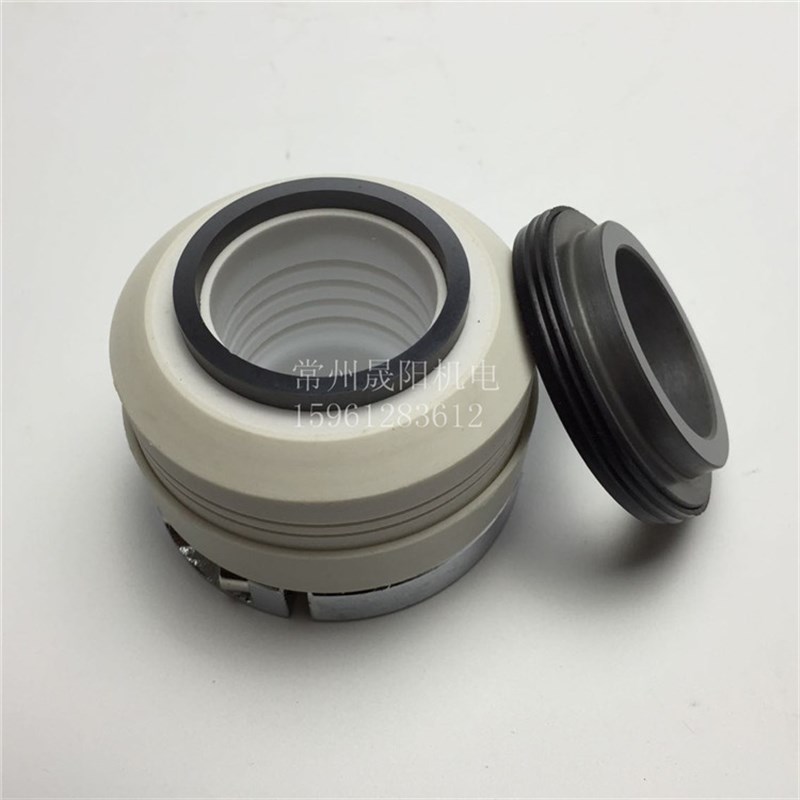 152WB2碳化硅机械密封 耐腐蚀化工泵专用机封28/35/40/45/50型