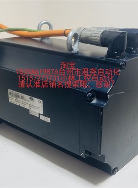 B&R贝加莱8LSA75.R0015D104-0伺服电机拆机件包好议价