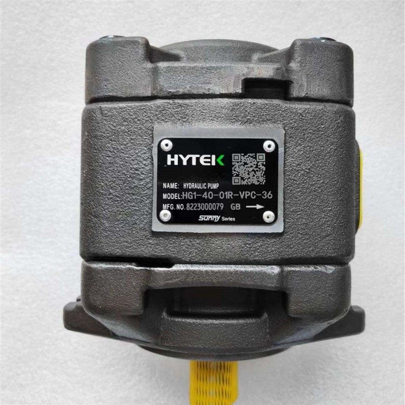 油泵HG10-25-10-01R-VPC-D-36 HG11-63-63-01R-VPC-D-36,标准件/零部件/工业耗材,液压泵,淘宝优惠券,粉丝福利购,淘宝优惠卷