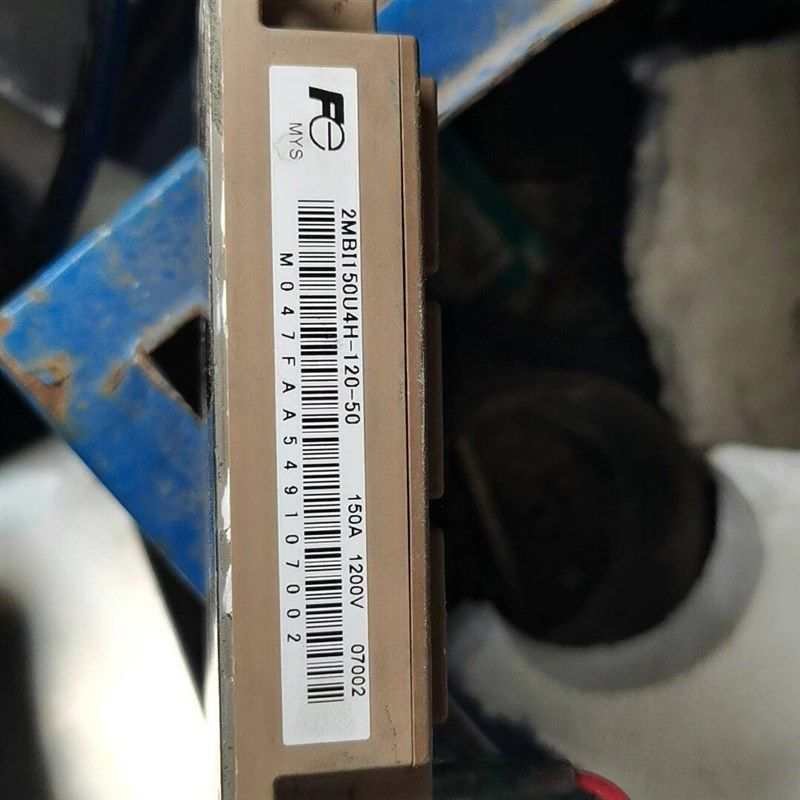 2MBI150U4H-120-50IGBT高频模块 成色,标准件/零部件/工业耗材,制动器,淘宝优惠券,粉丝福利购,淘宝优惠卷
