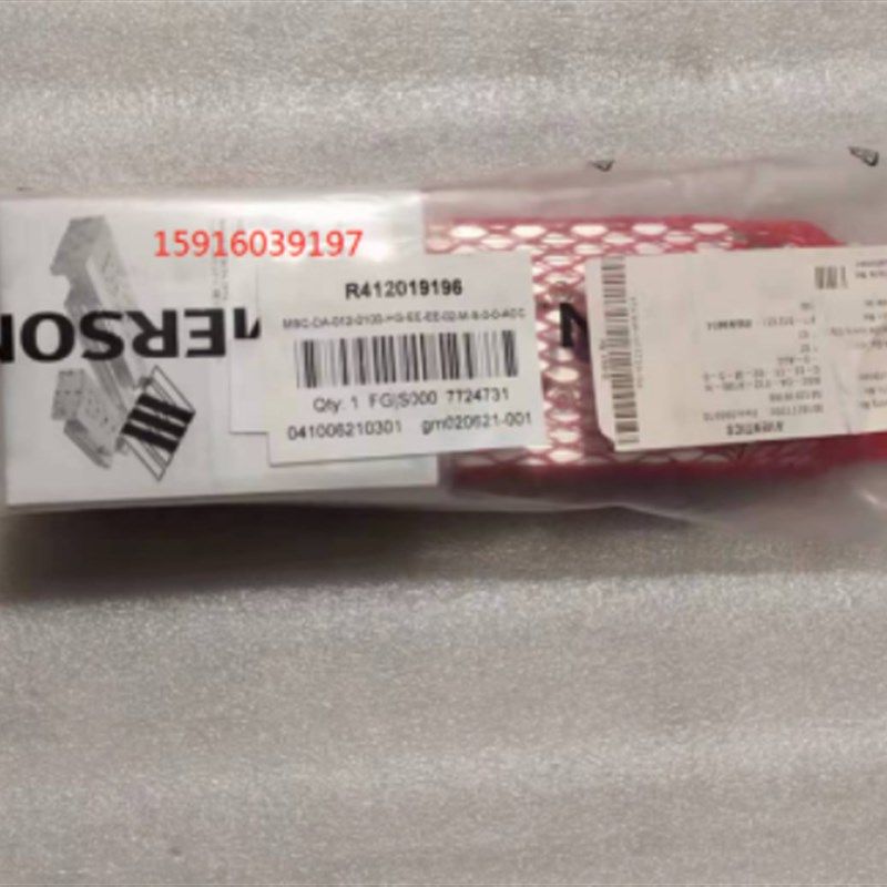 安沃驰滑台R412019196 MSC-DA-012-0100  3842537995 R422002736,标准件/零部件/工业耗材,气缸,淘宝优惠券,粉丝福利购,淘宝优惠卷