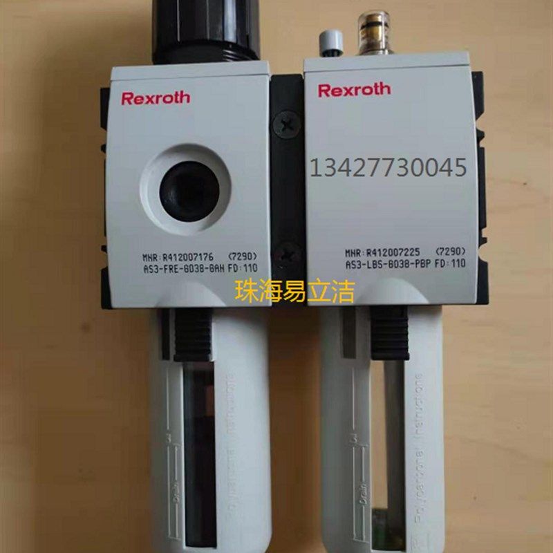 R412009013 R412007175 R412007176 R412007177 R412007229安沃驰,标准件/零部件/工业耗材,气阀,淘宝优惠券,粉丝福利购,淘宝优惠卷