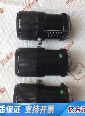 Computar康标达55mm可调定焦TEC-M55 5.询价
