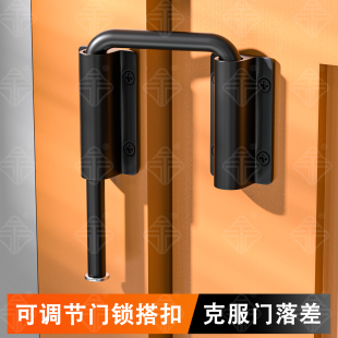 推拉门免打孔可调节多角度门扣卫生间平开门移门挂锁防盗门栓搭扣
