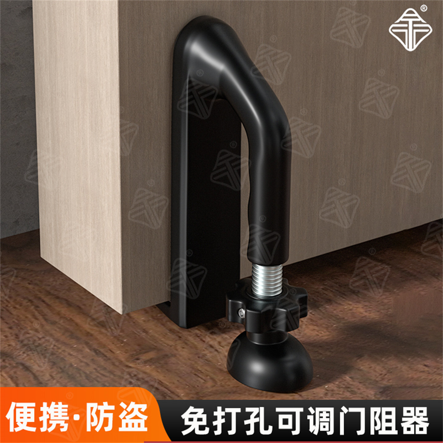 新款可调节防盗阻门器防撞堵门顶门器防风固定器免打孔铝合金门顶,基础建材,门吸,淘宝优惠券,粉丝福利购,淘宝优惠卷