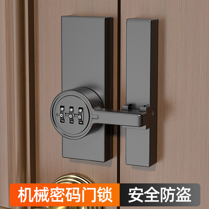 免打孔平移门防盗密码锁免钉门栓