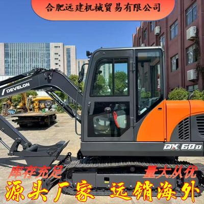 Exit New Excavator外贸直销新迪万伦DEVELON DX60D履带式挖掘机