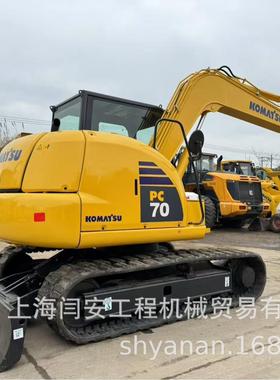 外贸出口 二手小松PC70-8 PC200 PC220 PC350挖掘机待售