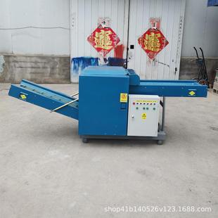 纸板构树皮切碎机 岩棉纤维切断机 树皮材切断机