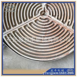 供应3体组式组合电炉盘扩散泵加热盘含炉丝与铁底盘玻璃耐高温