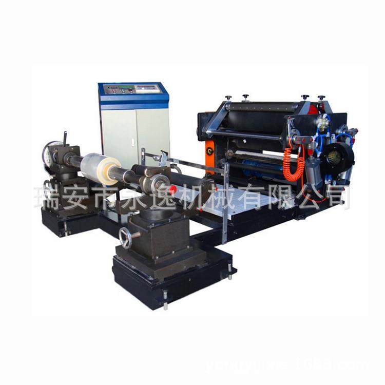 厂家直销表面卷取分切机、纸吸管分切机，吸管纸分条机,机械设备,印刷设备,淘宝优惠券,粉丝福利购,淘宝优惠卷