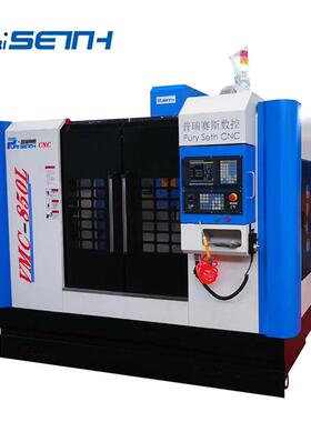 850L福建高精度电脑锣cnc加 工中心 sk7136电脑锣数控机床加 工