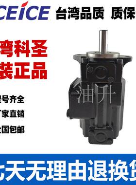 Kceice 科圣 T6CC 012 014 017 020 005 1R00 1R01 1R02 1R03 C10