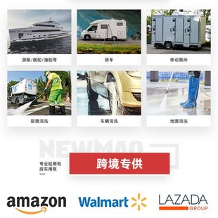 长促压电动洗车水泵自吸直流带压力开关农业灌溉泵微型隔膜泵