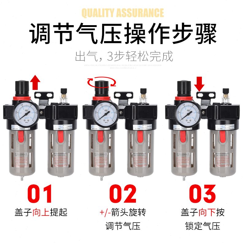 2000型30BF+0/BF400-调亚德客过滤器0BL/两0联油水分离器RC件压