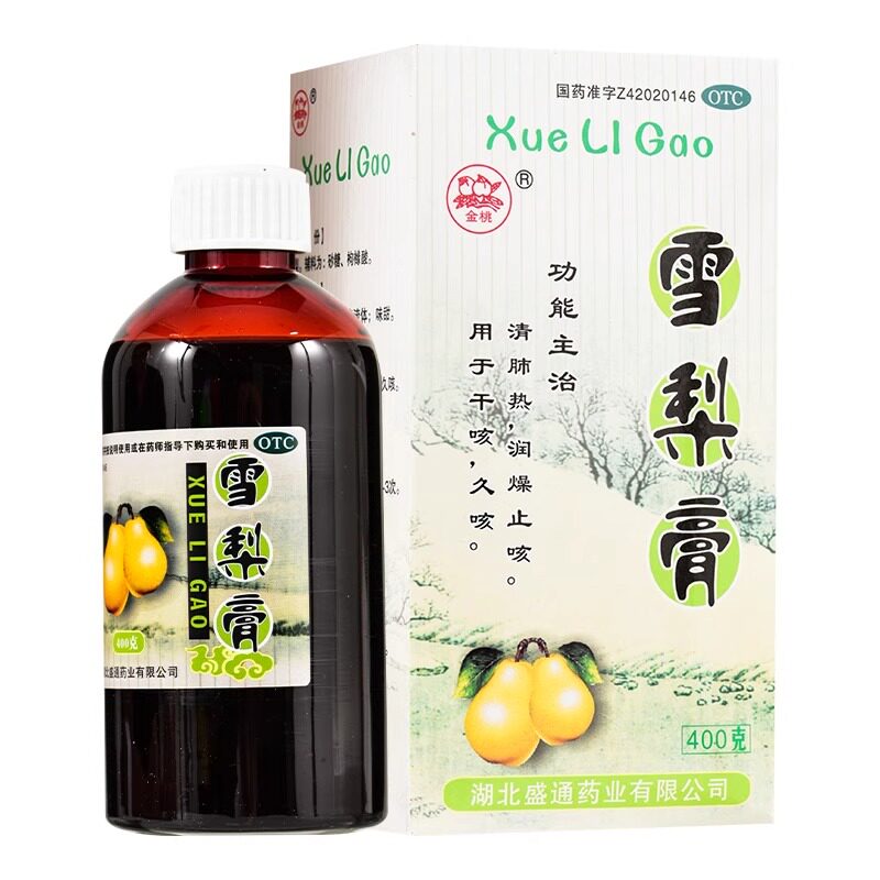 【金桃】雪梨膏400g*1瓶/盒干咳久咳咳嗽清肺热润肺止咳