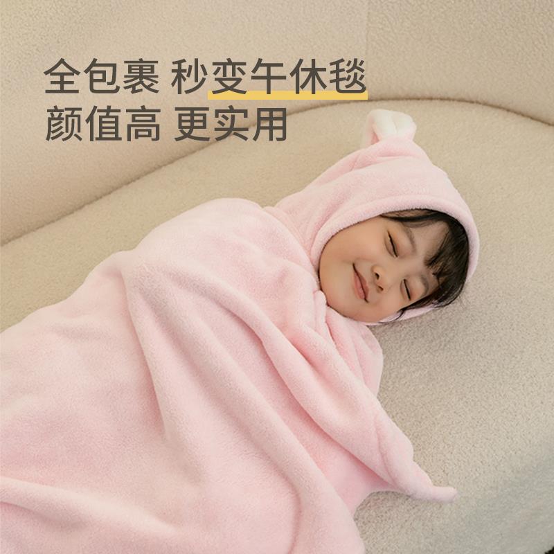 儿童浴巾斗篷夏季薄款裹巾吸水婴儿洗澡男女宝宝浴袍连帽专用大童