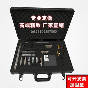 定制铝合金箱子航空拉杆箱仪器箱包订做多功能收纳工具箱手提订做