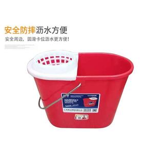 简易手动家用拖地水桶拖把桶沥水篮 红色加厚塑料地拖桶老式