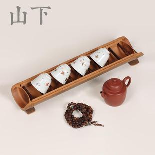 茶道晾杯架实木沥水杯架建盏品茗杯收纳架 竹制功夫茶茶杯架子日式