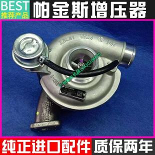 313D2GC 挖机卡特312D2 320GC增压器帕金斯C4.4发动机涡轮增压器