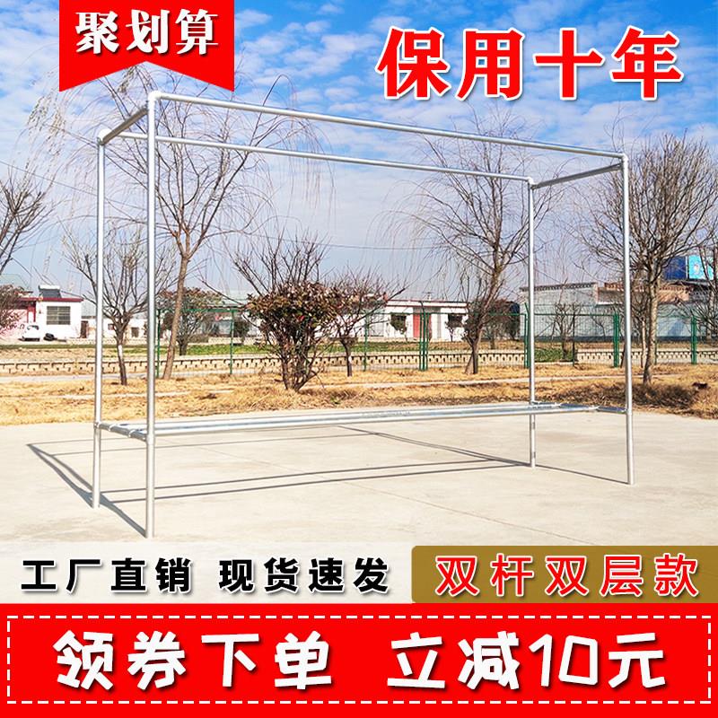 晾衣架双杆落地晾衣杆镀锌钢管室外阳台防风挂衣架家用晒衣服架子