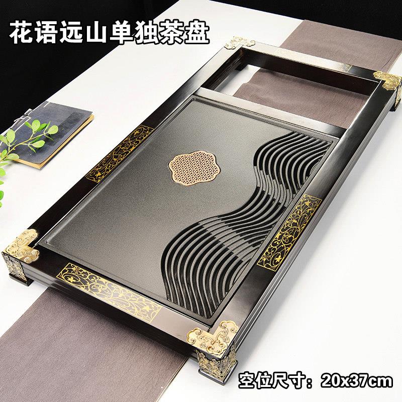 实木茶盘不带上水电磁炉无电器烧水壶家用石茶台大托盘一体框架